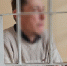 PNG Файл - УМВД Ивановской области
