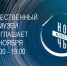 Просмотр - Художественный музей