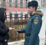 Пожарная безопасность под контролем - МЧС