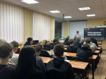 В Кинешемском колледже индустрии питания и торговли состоялся классный час на тему «Кибертерроризм: невидимая война»