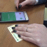 Ивановская пенсионерка попалась на распространенную уловку мошенников - ГТРК