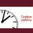 Просмотр - Художественный музей