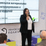 You are viewing the image with filename DSC00056.jpg - Ивановский политех