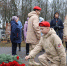 QZkAC_0mkGQrU7oikXxyOuBYcI3plcREHASXJlFXwNI9XVNrsLNor_Csvfr7cv9pF_1jxarX5DTkP-_LA9QwVjts - Наше Слово