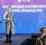You are viewing the image with filename IMG_1150.jpg - Ивановский политех