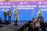 You are viewing the image with filename IMG_1150.jpg