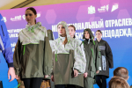 You are viewing the image with filename IMG_1298.jpg