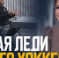 "Наш хоккей" - Сетевое издание Ивановские новости