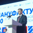 Всероссийский форум легкой промышленности состоялся в Иванове - ГТРК