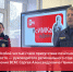 Спасательный отряд «сИМКа» Ивановского медицинского колледжа блестяще провёл показательные выступления для учащихся школы №42!  - Медицинский колледж