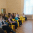 Районное родительское собрание - Газета Знамя