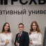 Команда Ивановской области заняла 3 место во Всероссийском конкурсе «Школьный агростартап» - ГТРК