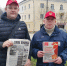ВИЧУГА: В ПРЕДДВЕРИИ ВЕЛИКОГО ДНЯ - КПРФ