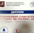 You are viewing the image with filename 6Sn0R-hQGOIigq3cHvA-JNb38Jg9umYM_KvZO5MeQOYu-R5YODnsIjtCdeQjkT-IK-6OgSj_mZ9iVEg23m5RjTuA.jpg - Центр культуры и творчества