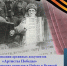 Афиша публикации - Государственный архив