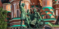Памятник Минину и Пожарскому в Москве - Государственный архив