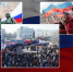 cqarUpbgveJSNEbUYj70Gljc3k0rycR59ybXTZG2TI62uZ4KfDcfrXmrQfZ3fL-M-7DgE06P - Наше Слово