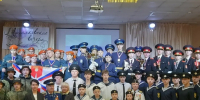 Ивановская "Высота" стала лучшей на межрегиональном слете - Известно.ру