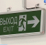 Из торгового центра в Иванове эвакуировали почти 400 человек - ГТРК