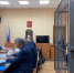 «Детям плохо без отца»: супруга бывшего зампреда правительства Ивановской области Сергея Зобнина дала показания в суде - Сетевое издание Ивановские новости