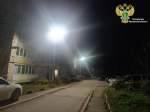 В Фурманове во дворе многоквартирного дома установили освещение только после вмешательства прокуратуры