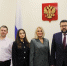 Вручены удостоверения судьям, назначенным Указом Президента Российской Федерации № 706 от 6 октября 2025 года - Областной Суд
