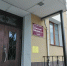 Суд в Иванове обязал выплатить компенсацию за незаконное увольнение работницы - Сетевое издание Ивановские новости