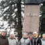 ПАЛЕХСКИЕ КОММУНИСТЫ ПОЧТИЛИ ПАМЯТЬ ЛЕНИНА В ГОДОВЩИНУ ОКТЯБРЬСКОЙ РЕВОЛЮЦИИ - КПРФ