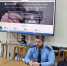 Состоялось заседание рабочей группы по контрольно-надзорной деятельности - Департамент экономического развития и торговли