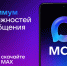 ad2516c17e287676bea22e0cd29e189c.png - Историко-краеведческий музей им. Д.Г. Бурылина