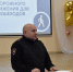 В Ивановской области стартовала социальная акция в сфере безопасности дорожного движения «Засветись» - Департамент дорожного хозяйства и транспорта