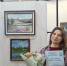 Сотрудница УФСИН России по Ивановской области представила Иваново на межрегиональной художественной выставке - УФСИН по Ивановской области
