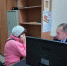 Участковые уполномоченные полиции Ивановской области отмечают профессиональный праздник - ГТРК