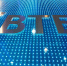 ВТБ в Ивановской области нарастил портфель пассивов сегмента СМБ на 24% - Сетевое издание Ивановские новости