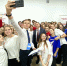 Конференция «Движения Первых» в Ивановском округе - Ивановский район