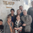 ПОЕЗДКА В МУЗТЕАТР ПО ИНИЦИАТИВЕ ИВАНОВСКОГО РЕГИОНАЛЬНОГО ОТДЕЛЕНИЯ «ВСЕРОССИЙСКОГО ЖЕНСКОГО СОЮЗА — «НАДЕЖДА РОССИИ» - КПРФ