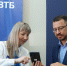 Вклады ВТБ теперь можно открыть на Почте России - Сетевое издание Ивановские новости