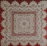 You are viewing the image with filename 2.jpg - Ивановский политех