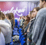 You are viewing the image with filename DSC02566.jpg - Ивановский политех