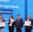 Всероссийский успех наших выпускников - ИвГУ