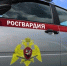 Итоги служебно-боевой деятельности ивановской Росгвардии за минувшую неделю - Росгвардия