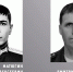 Ивановская область простилась с бойцами СВО Сергеем Матюгиным и Дмитрием Роминым - Известно.ру