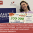 Деденко Яна, студентка Ивановского медицинского колледжа, заняла второе место в престижном всероссийском конкурсе «Большая перемена». - Медицинский колледж