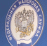 В УФНС по Ивановской области напомнили об уплате страховых взносов - ГТРК
