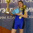 Спортивные достижения наших студентов - Ивановский политех