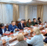 Нотариусы стран ЕАЭС и представители науки обсудили актуальные вопросы международного наследования - Областная нотариальная палата