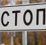 На мосту в Отрадном планируется ограничить движение транспорта - Сетевое издание Ивановские новости