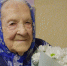 Ивановка Анна Михайловна Евтеева отметила 100-летний юбилей - Известно.ру