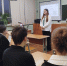 Девятиклассники знакомятся с агропрофессиями будущего! - Верхневолжский ГАУ
