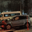 В Иванове ночью Mitsubishi Outlander протаранил столб на кольце у автовокзала - Известно.ру